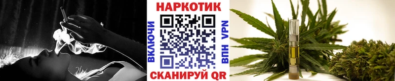 Все наркотики Прокопьевск ГАШИШ  Cocaine  Меф мяу мяу 