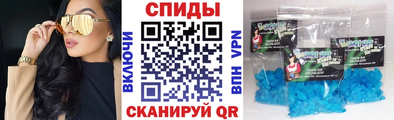 Амфетамин 97%  Прокопьевск 