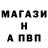 Amphetamine Розовый Maloy Tima