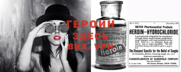 синтетический гашиш Краснотурьинск