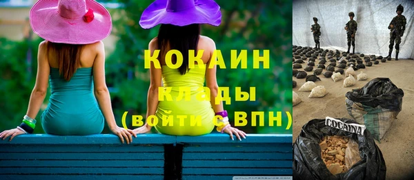 синтетический гашиш Краснотурьинск