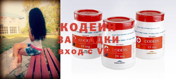 синтетический гашиш Краснотурьинск