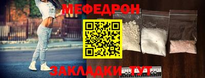 наркотики Пыть-Ях