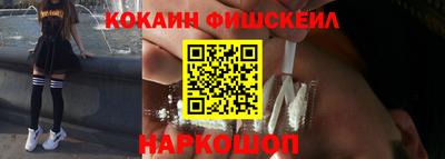 стафф Рязань