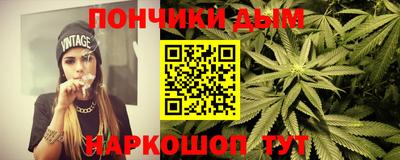 таблы Рыбинск