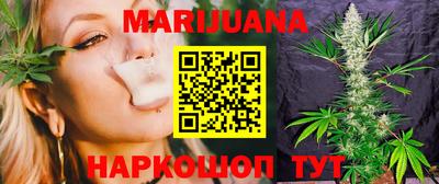 стафф Рязань