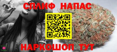 наркотики Пыть-Ях