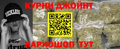 молекула духа Рузаевка