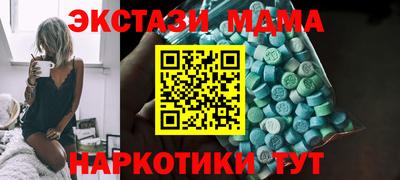 стаф Пугачёв