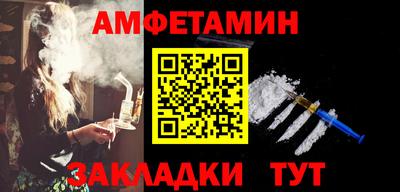 наркотики Пыть-Ях