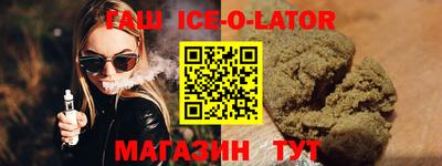 стаф Пугачёв