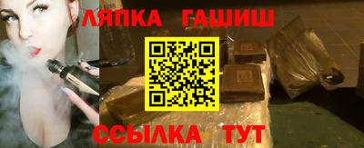 таблы Рыбинск