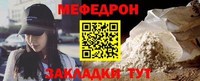 гидра Пушкино