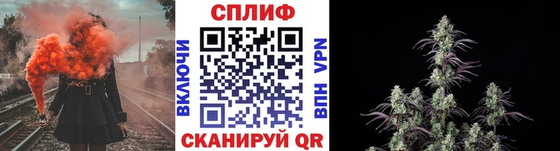 Марихуана Bruce Banner  кракен зеркало  Прокопьевск  как найти наркотики 
